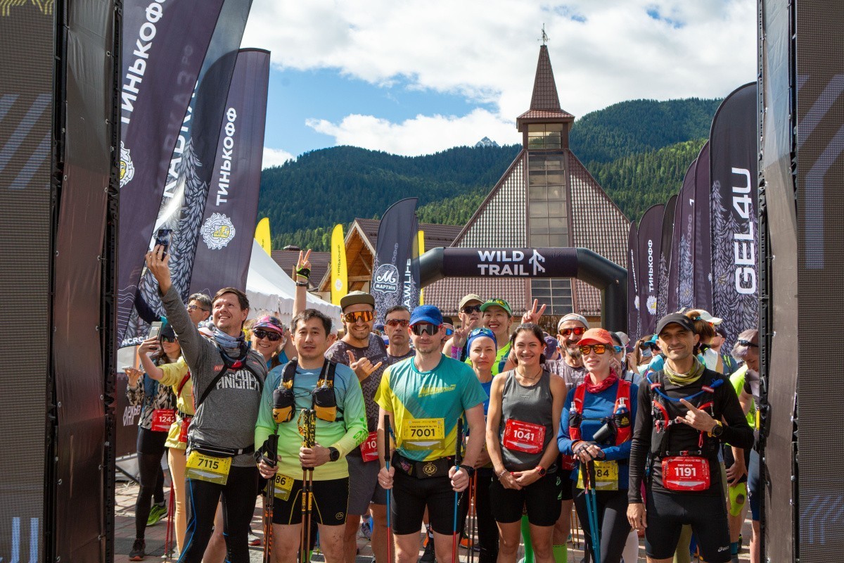 Фестиваль Arkhyz Wild Trail                26–28 июня 2026