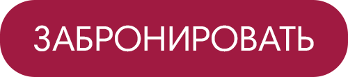 Кнопка для акции селект.png